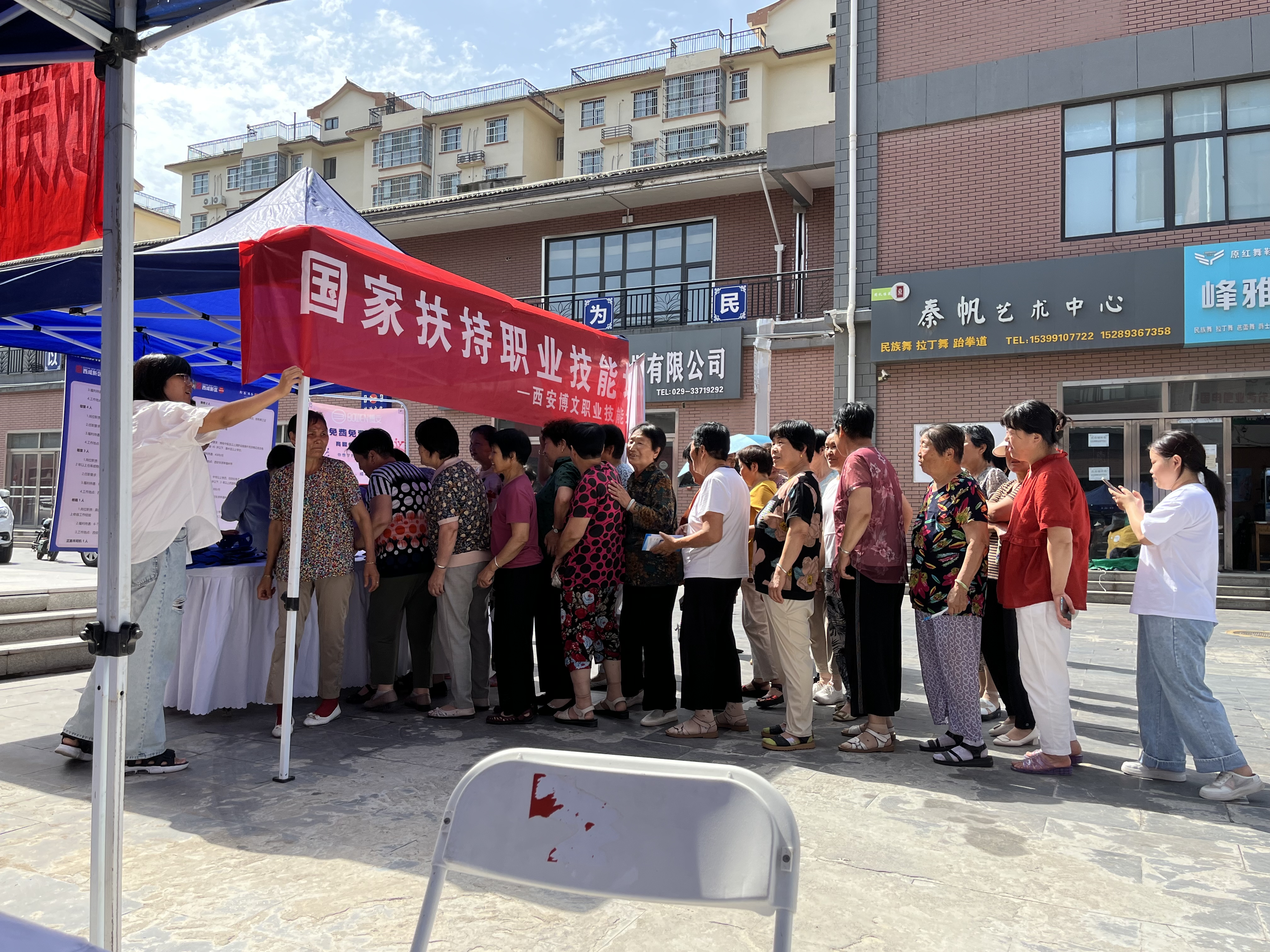 微信圖片_20230721171551.jpg